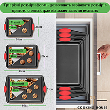 Набір форм для пипікання, деко для випікання Cooking House 7trav  з антипригарної вуглецевої сталі, фото 2