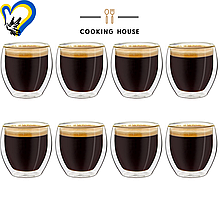 Набір склянок з подвійними стінками для американо, еспресо 150мл Cooking House 7trav  8шт, склянка з подвійним дном