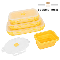 Набор силиконовых контейнеров для хранения еды - 4шт Cooking House hotdeal желтые