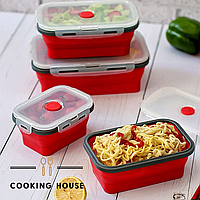 Набор силиконовых контейнеров для хранения еды - 4шт Cooking House hotdeal красные