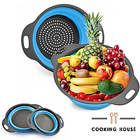 Дуршлаг силиконовый складной Cooking House hotdeal - 2 шт в комплекте, синий