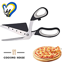 Ножиці для піци 2 в 1 Cooking House hotdeal. Лопатка для піци з нержавіючої сталі, кухонні ножиці - універсальні