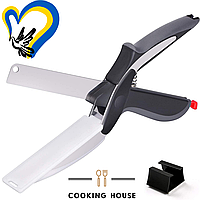 Кухонные ножницы Cooking House hotdeal, нож, резак, измельчитель, слайсер, универсальные.