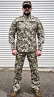 Тактичний костюм піксель,польова форма піксель,польовий костюм піксель,форма піксель зсу,демісезонний костюм зсу