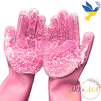 Силиконовые перчатки для мытья посуды Ari&Ana hotdeal Розовые, силиконовые перчатки