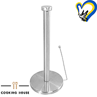 Держатель бумажных полотенец Cooking House hotdeal