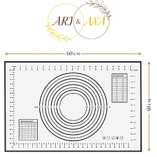 Силіконовий коврик для випікання 60х40см Ari&Ana daymart, фото 3