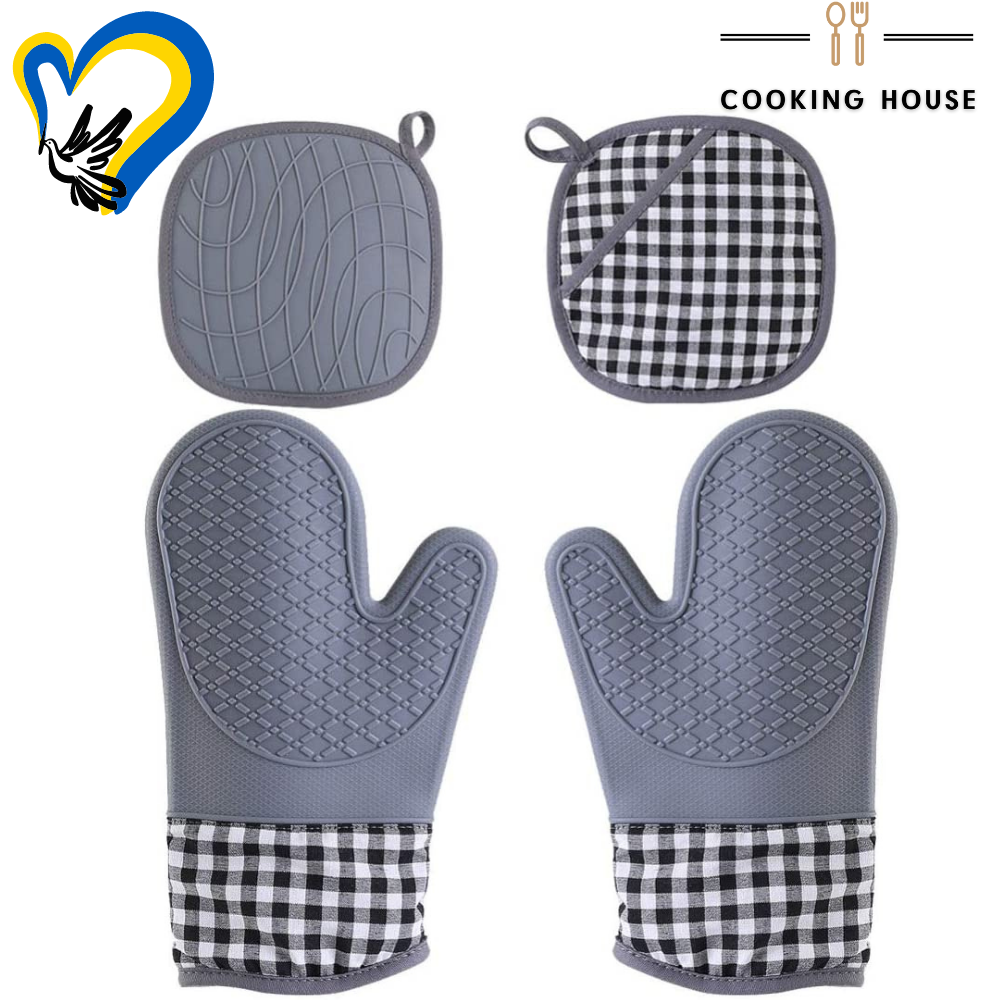 Набір рукавички кухонні та прихватки для гарячого Cooking House daymart