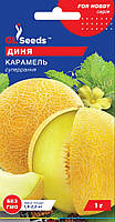 Диня Карамель 1 гр Glseeds