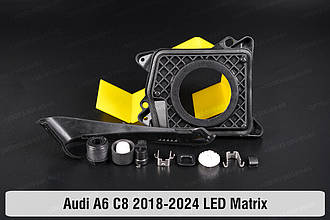 Сервісний комплект корпуса фар Audi A6 C8 LED Matrix (2018-2024) V покоління лівий