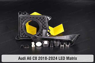 Сервісний комплект корпуса фар Audi A6 C8 LED Matrix (2018-2024) V покоління правий