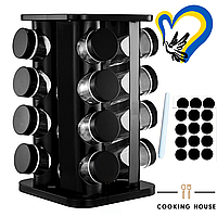 Набор емкостей для специй на квадратной подставке 16шт черного цвета Cooking House daymart. Круглая
