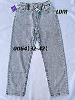 Джинси Моми жіночі стильні на гумці розміри 32-42 "ROOS" купити недорого від прямого постачальника