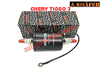 Фильтр топливный Chery Tiggo 3 (Чери Тиго 3) SHAFER T11-1117110