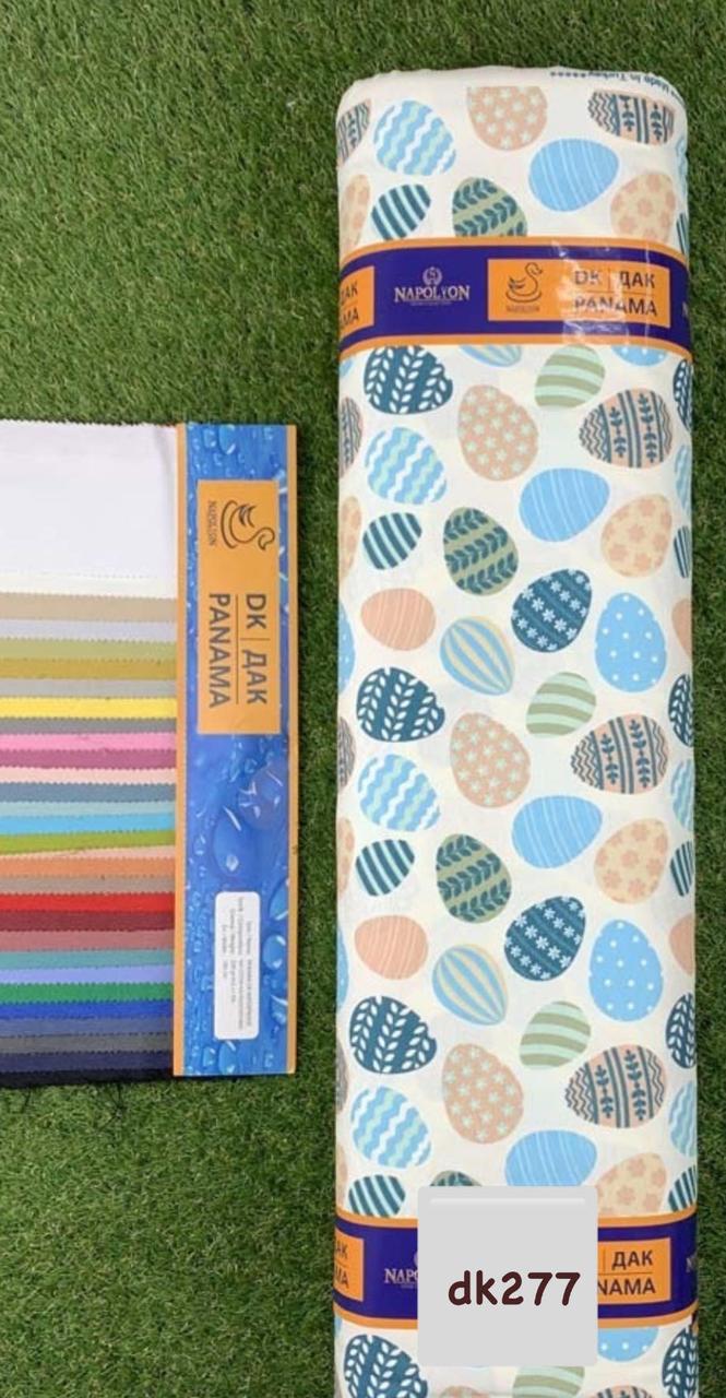 DK/DAK/PANAMA, фото 1