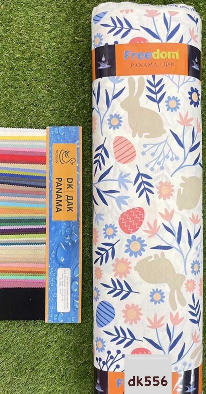 DK/DAK/PANAMA, фото 1