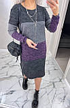 Тепла пряма сукня жіноча з розрізами з боків фіолетова вільна сукня міді в смужку 40-42 розміру, фото 5