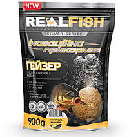 Прикормка Реал фиш Гейзер Кукуруза Карамель 0.9 кг Real Fish
