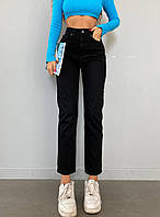 Женские стильные черные джинсы МОМ высокая посадка производитель Турция