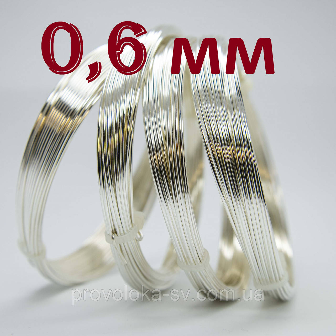 Луджена мідь для пайки 0,6 мм ОПТОВІ ЦІНИ на 5м, 10м, 20м, 50м, 100м
