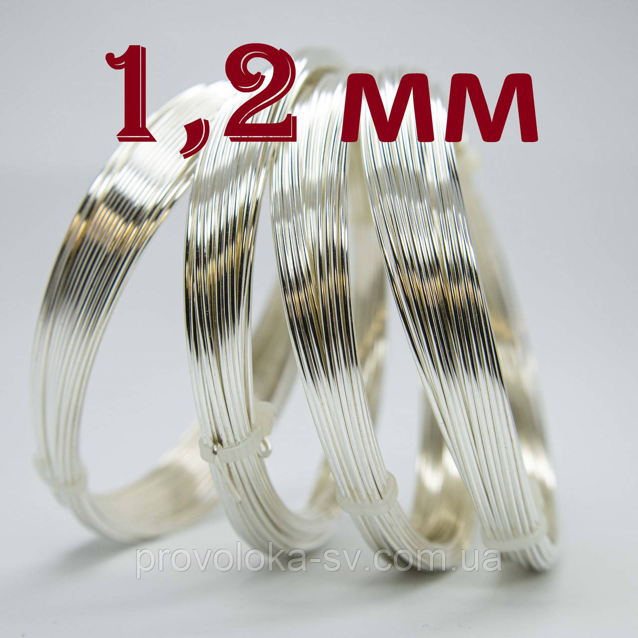 Луджена мідь для пайки 1,2 мм ОПТОВІ ЦІНИ на 5м, 10м, 20м, 50м, 100м