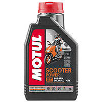 Олива для 2-х тактних двигунів Motul Scooter Power 2T, 1л (шт.)