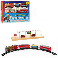 Железная дорога игрушечная с поездом, вагонами и рельсами, Metr+ 7016 для детей от 3 лет, Музыкальная железная