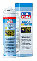 Освіжувач кондиціонера Liqui Moly Klima Refresh 0.075л