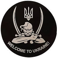 Наклейка "Welcom to Ukraine" (козак)