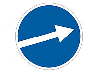 Наклейка знак (стрелка на синем фоне)