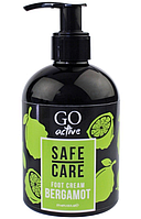 Крем для ног Go Active Safe Care Foot Cream Bergamot, глубоко увлажняющий с экстрактом бергамота, 275 мл