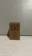 Тестер чоловічий Giorgio Armani Acqua di Gio Pour Homme 50 мл