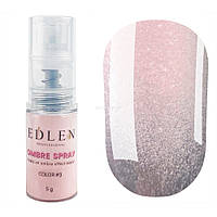 Спрей для ефекту омбре Edlen Ombre Spray Color №3, 5 г