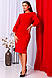 Елегантне красиве жіноче плаття-міді з об'ємними рукавами Linda, черовне, фото 3