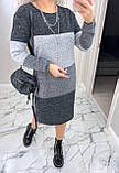 Тепла пряма сукня жіноча сіра анговорова вільна сукня міді в смужку триколірна, фото 3