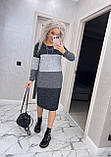 Тепла пряма сукня жіноча сіра анговорова вільна сукня міді в смужку триколірна, фото 5