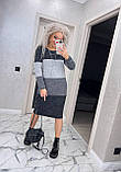 Тепла пряма сукня жіноча сіра анговорова вільна сукня міді в смужку триколірна, фото 6