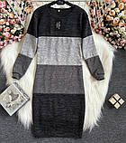 Тепла пряма сукня жіноча сіра анговорова вільна сукня міді в смужку триколірна, фото 8