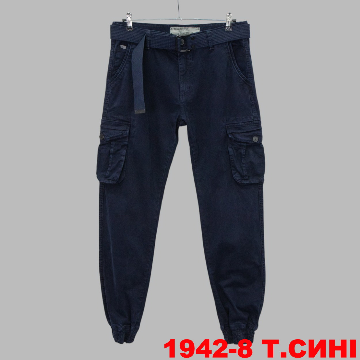 Джинси чоловічі ITENO 1942-8 Т.СИНІ 97% бавовна 3% еластан 33(Р)