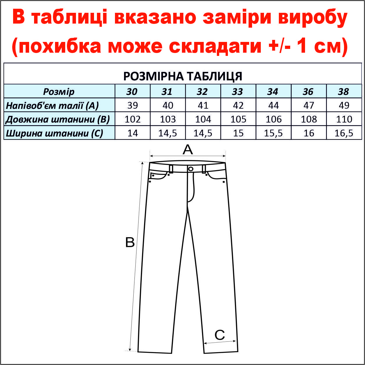 cid2424677_pid2121189606-929c0442.jpg