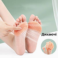 Ортопедичні подушки під плюс блакитні. Захисна вставка під плюсну синього кольору, фото 5