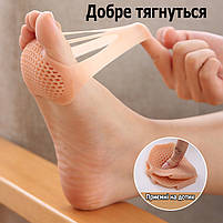 Ортопедичні подушки під плюс блакитні. Захисна вставка під плюсну синього кольору, фото 3