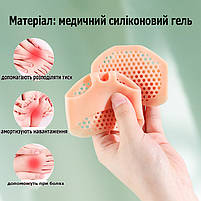 Медичні силіконові чорні подушечки під плюсну. Подушечка чорного кольору під плюсну силікон, фото 8