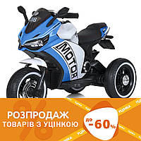 Уценка! Детский электромотоцикл POLICE (2 мотора по 25W, 2 аккум, MP3, USB) Bambi M 4053L-4 Синий