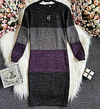 Тепла пряма сукня жіноча з розрізами з боків фіолетова вільна сукня міді в смужку 40-42 розміру, фото 7