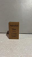 Тестер мужской Dior Fahrenheit 50ml