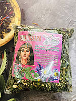 Карпатський натуральний трав яний чай, вага 90 г Клеопатра