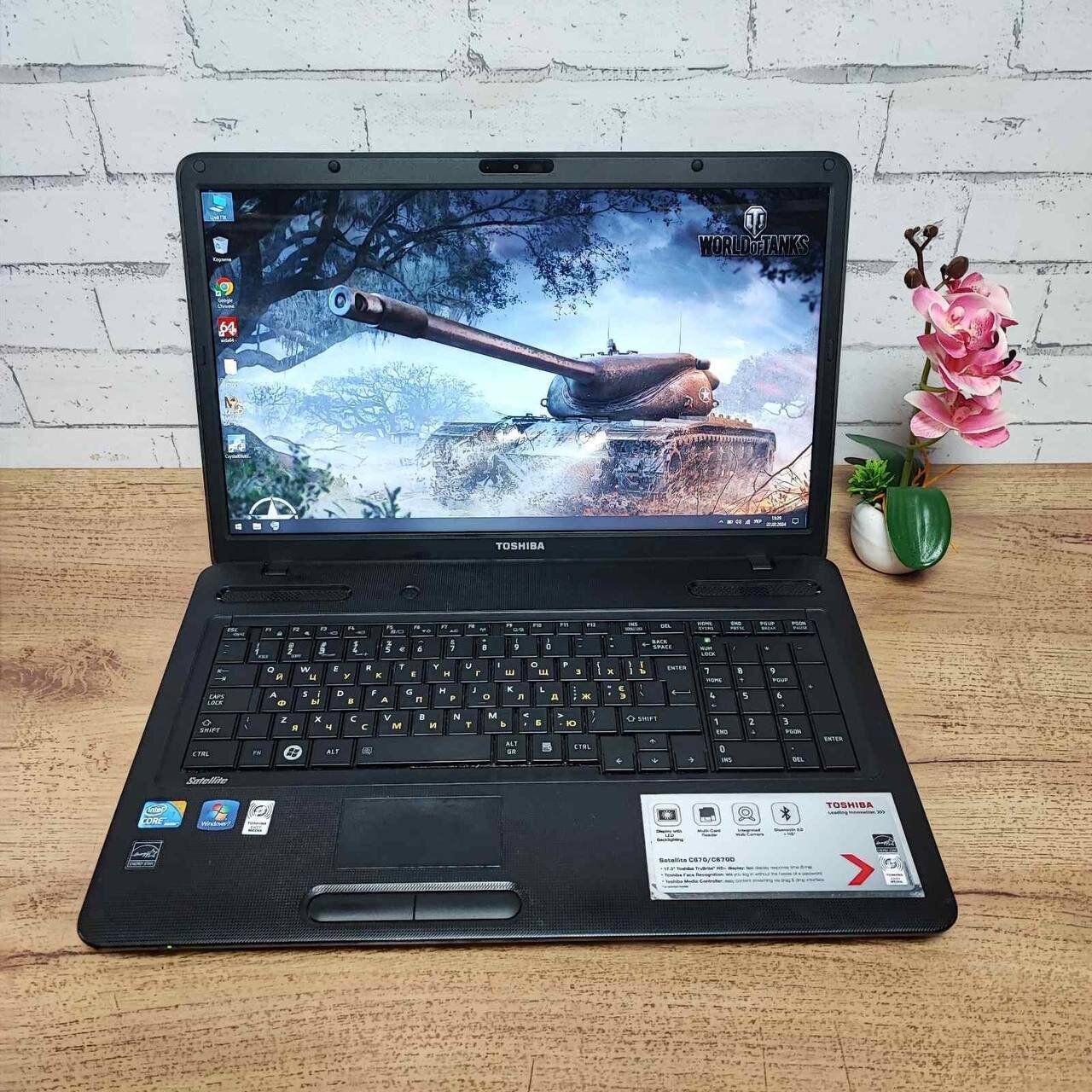 Б/в Ноутбук Toshiba Satellite C670 17.3" 1600x900| Core i3-380M| 8 GB RAM| 300 GB HDD| HD
