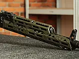 CRC 1U004B довга цівка M-LOK з довгим верхнім містком, фото 6