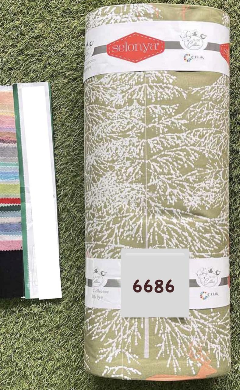 Тканина Ранфорс Новорічні принти Туреччина ширина 240 см, фото 1